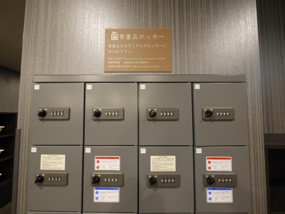 Grandvrio Hotel Nara -Wakura- -Route Inn Hotels- Exterior foto