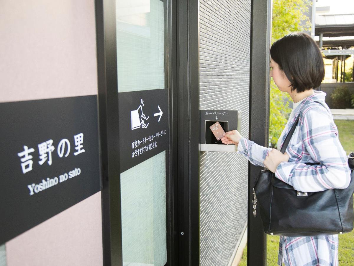 Grandvrio Hotel Nara -Wakura- -Route Inn Hotels- Exterior foto