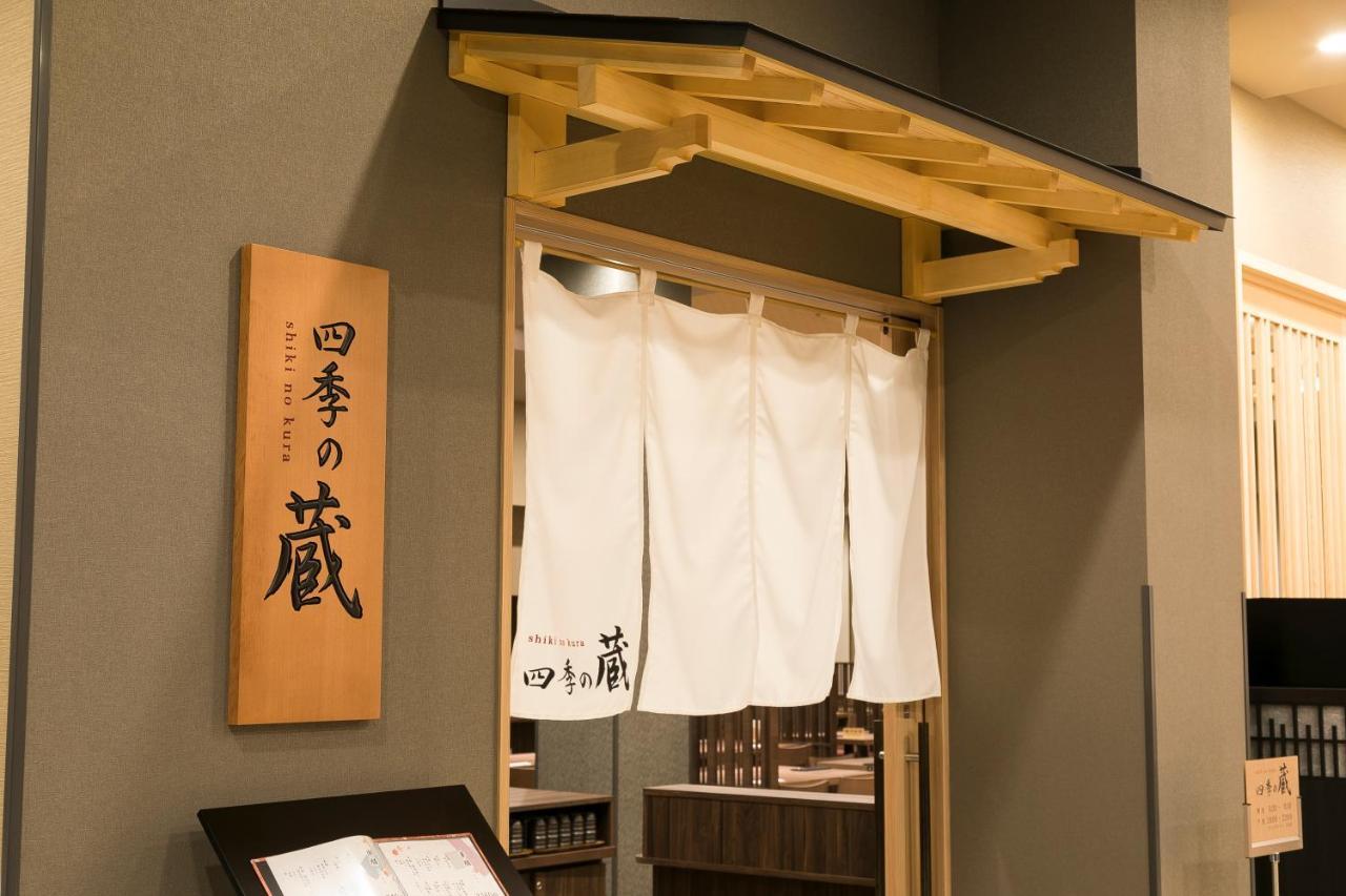 Grandvrio Hotel Nara -Wakura- -Route Inn Hotels- Exterior foto